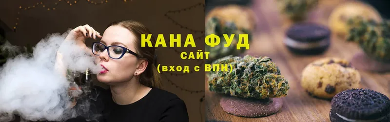 купить закладку  Омск  Canna-Cookies марихуана 